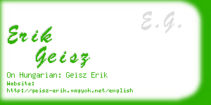 erik geisz business card